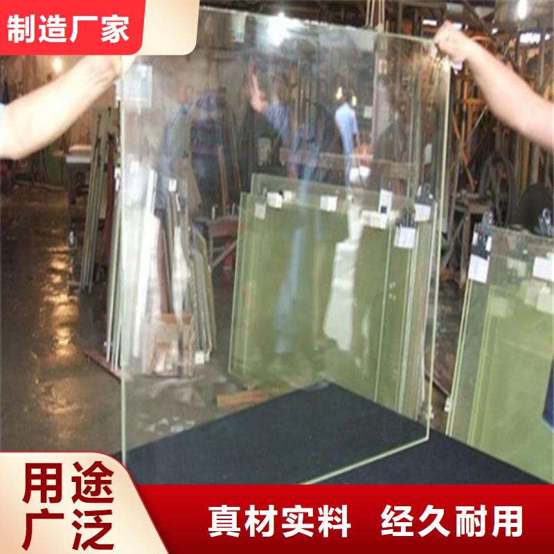 晶質(zhì)玻璃用途廣