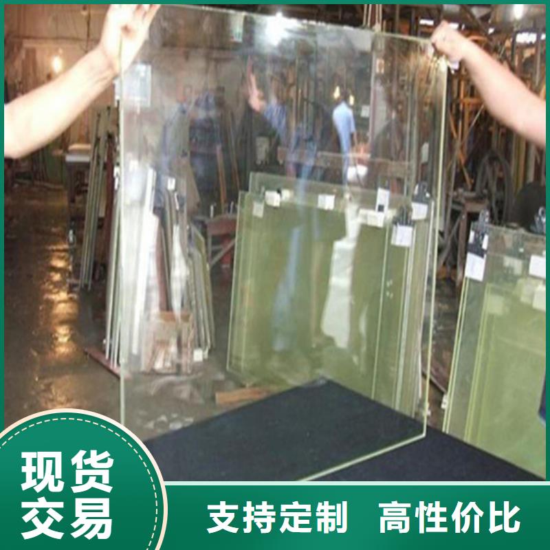 高性能輻射玻璃廠家直銷(xiāo)-價(jià)格實(shí)惠