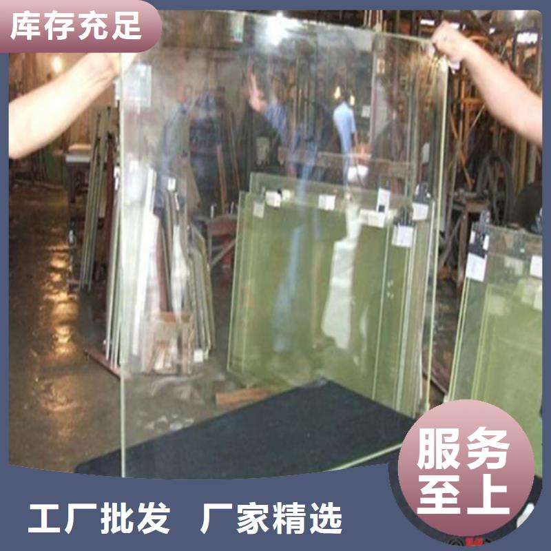 優(yōu)惠的射線防護(hù)玻璃廠家