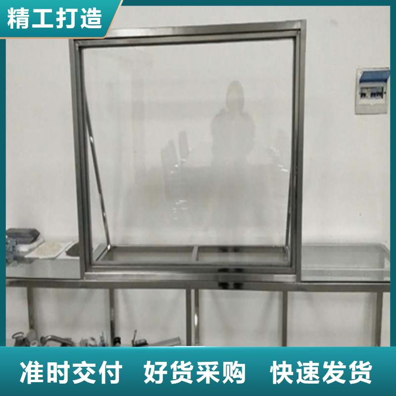 热销：医用铅玻璃厂家