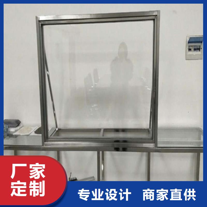 X光室鉛玻璃廠