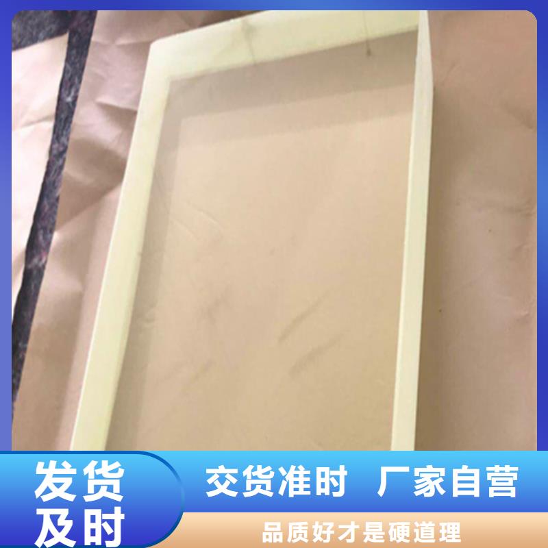 高性能鉛玻璃-高性能鉛玻璃價(jià)廉