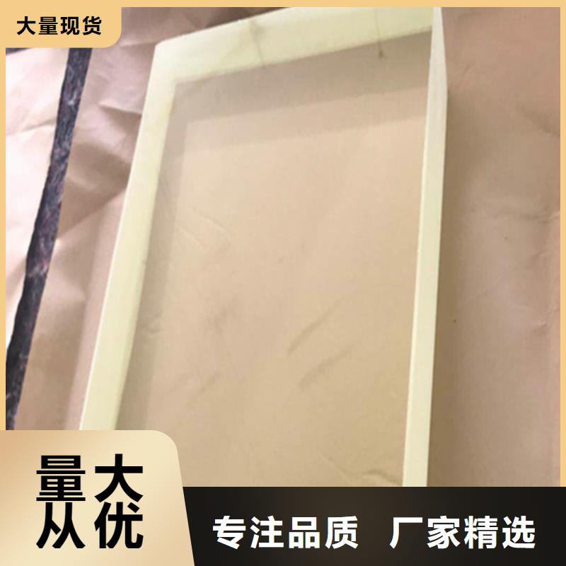 常年供應(yīng)X光防輻射鉛玻璃-靠譜