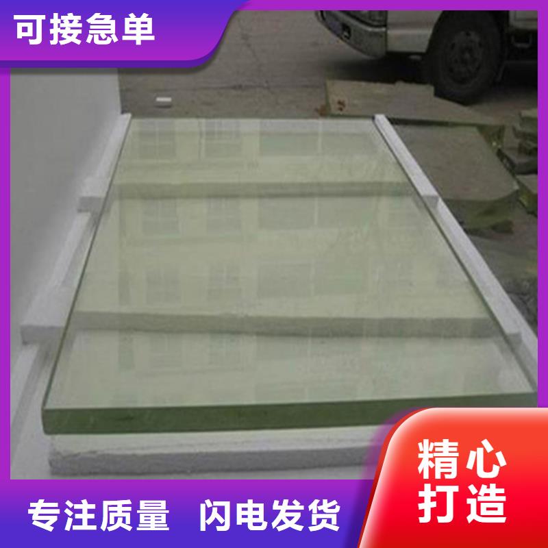 高性能鉛玻璃-可寄樣品