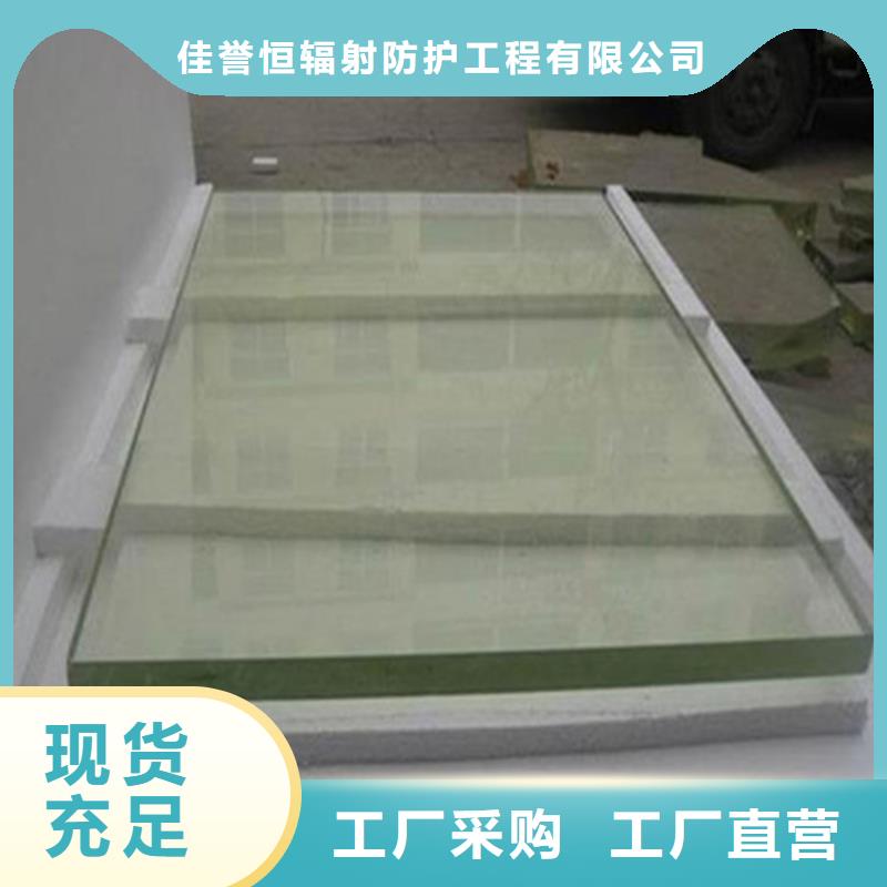 可定制的高晶鉛玻璃生產(chǎn)廠家