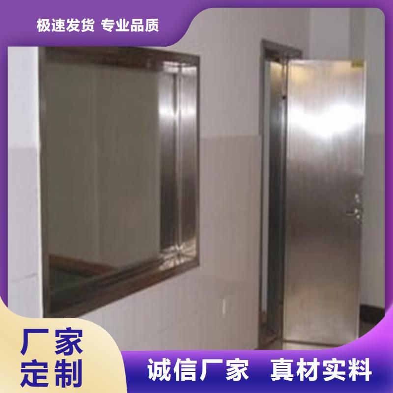 X光室鉛玻璃報價及時