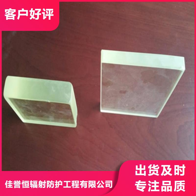 zf3系列铅玻璃_可定制
