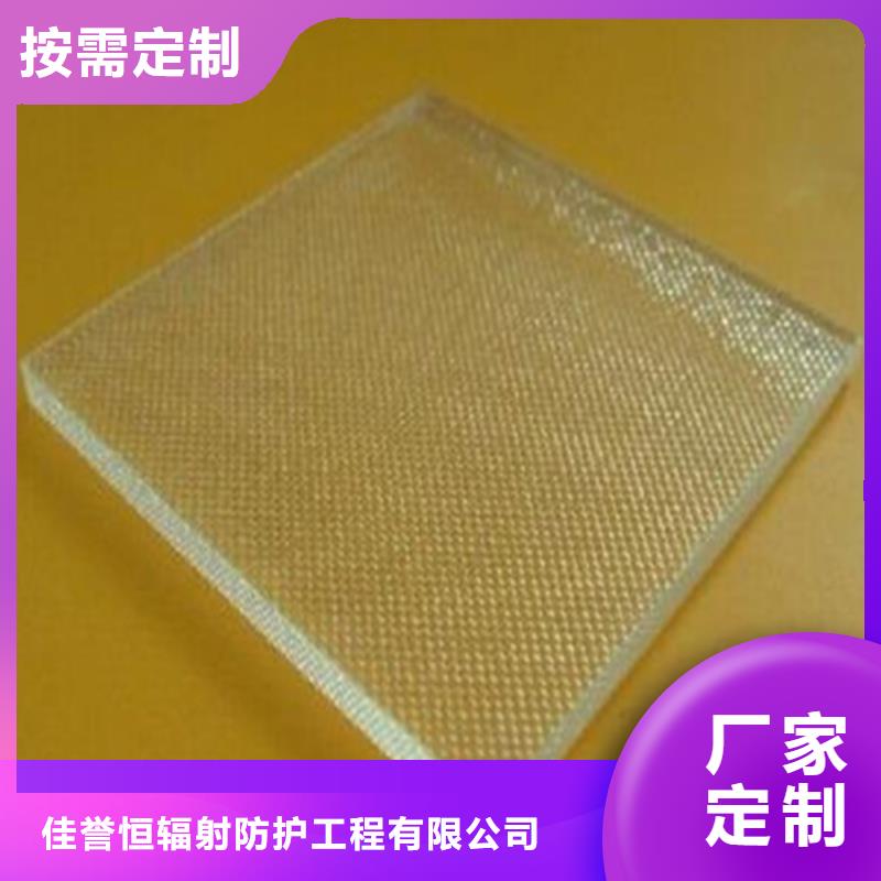 價格實惠的X射線鉛玻璃廠家