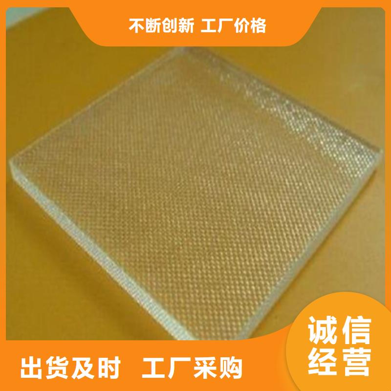 價格合理的X射線鉛玻璃公司