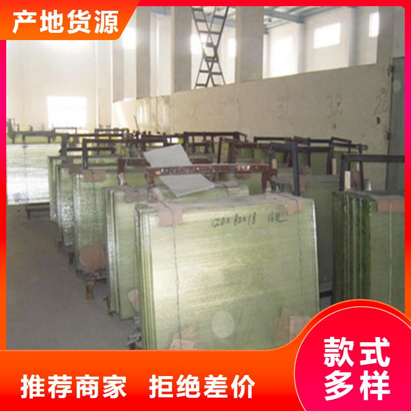 銷售防輻射鉛玻璃_品牌廠家