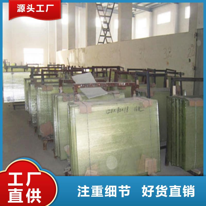現(xiàn)貨供應(yīng)zf6系列鉛玻璃_廠家/供應(yīng)