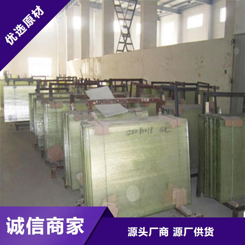 【鉛玻璃鉛門產(chǎn)地直供】