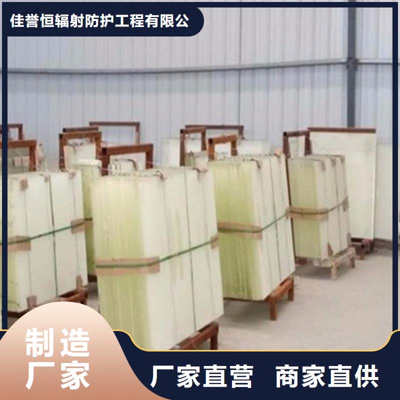 X光室玻璃實(shí)地廠家