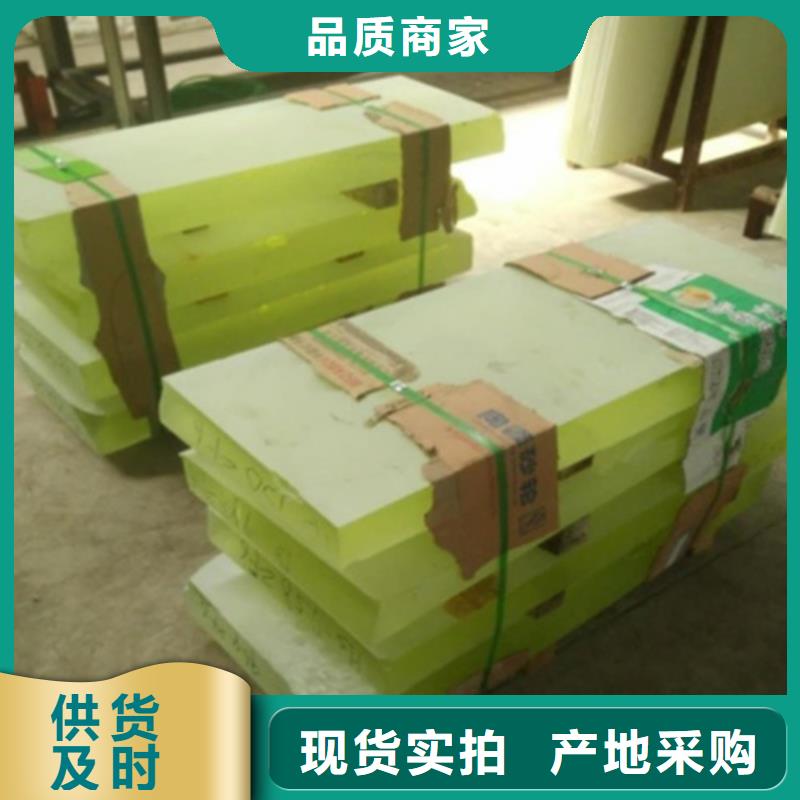 射線防護(hù)鉛玻璃長期有效