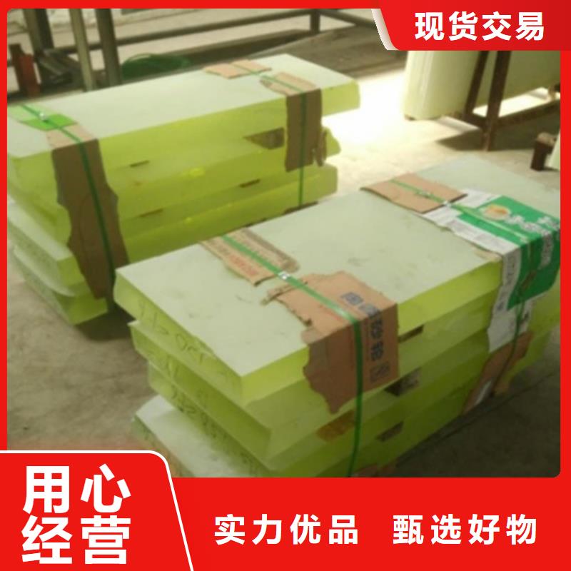 鉛玻璃鉛衣產(chǎn)地采購