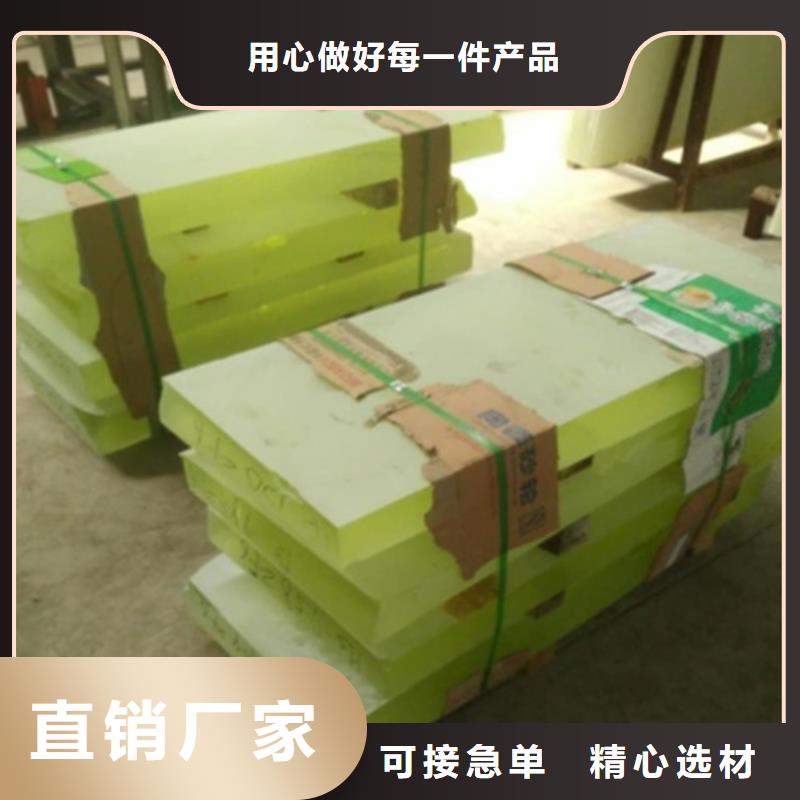 10mm鉛玻璃實(shí)體大廠家