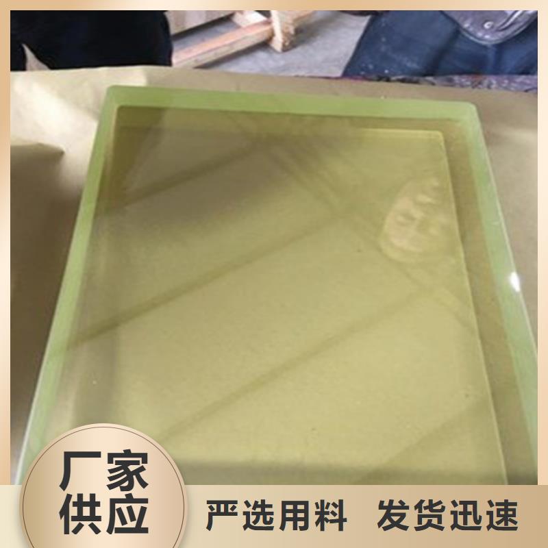 射線防護(hù)玻璃企業(yè)-可接大單