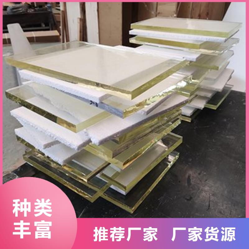 CT机房辐射防护观察窗厂家实力雄厚