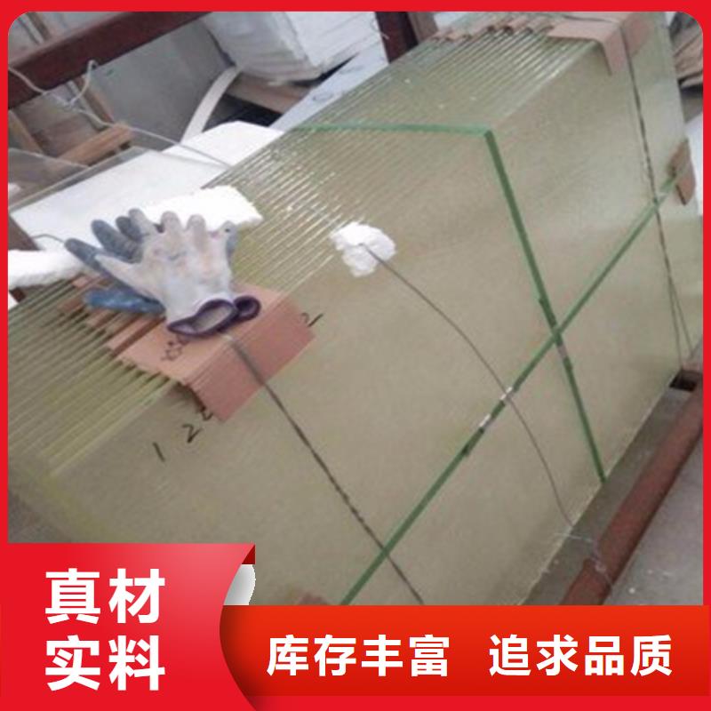 高晶鉛玻璃出口品質(zhì)