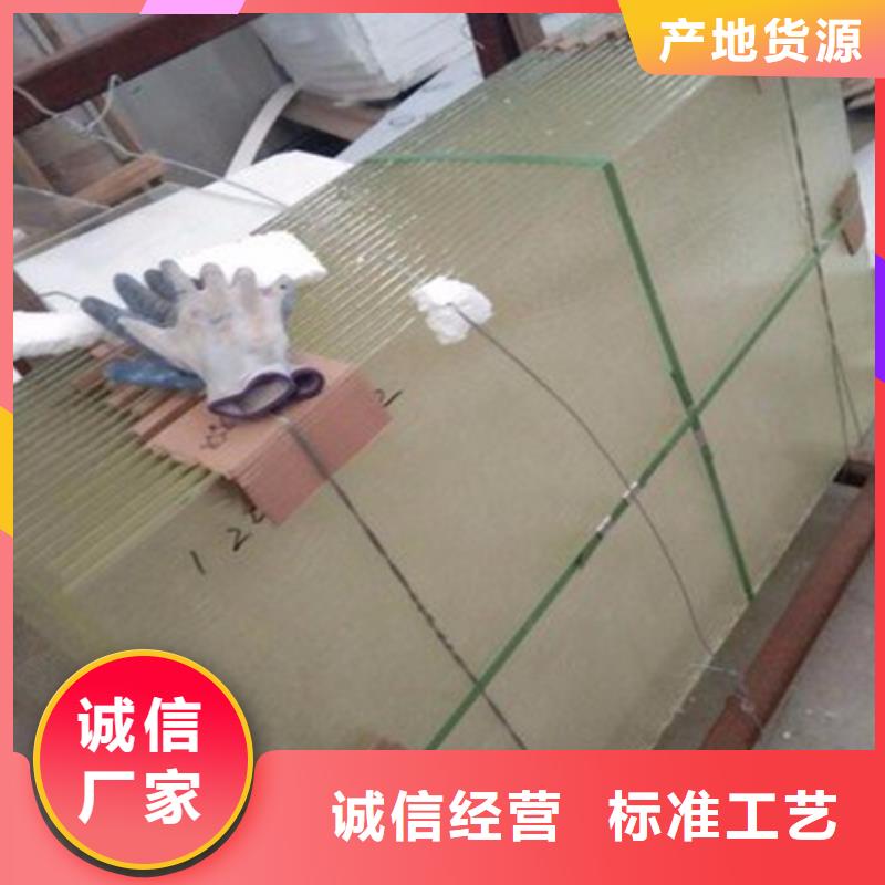 鉛玻璃防輻射鉛門源頭直供