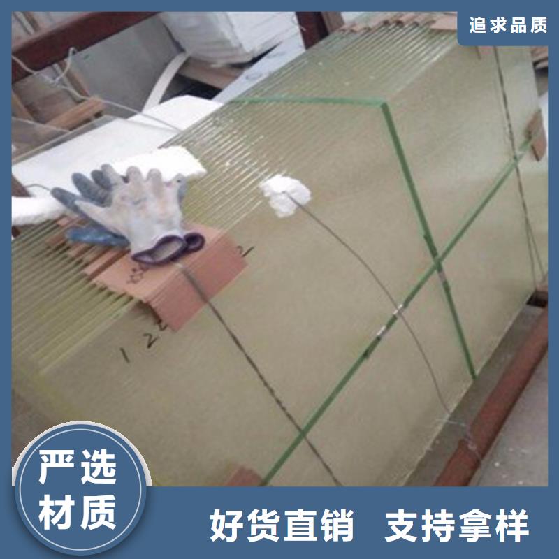 鉛玻璃鉛衣產(chǎn)地采購