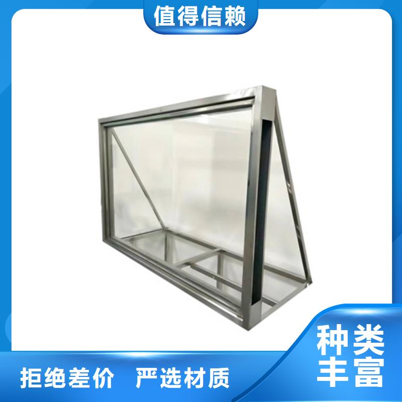 射線防護(hù)玻璃-高品質(zhì)低價(jià)格