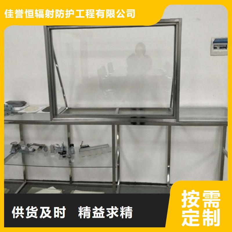 重玻璃实力厂商