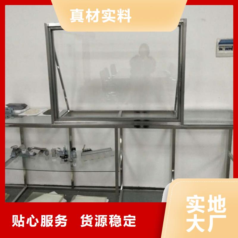 防護觀察窗廠家-可來廠參觀