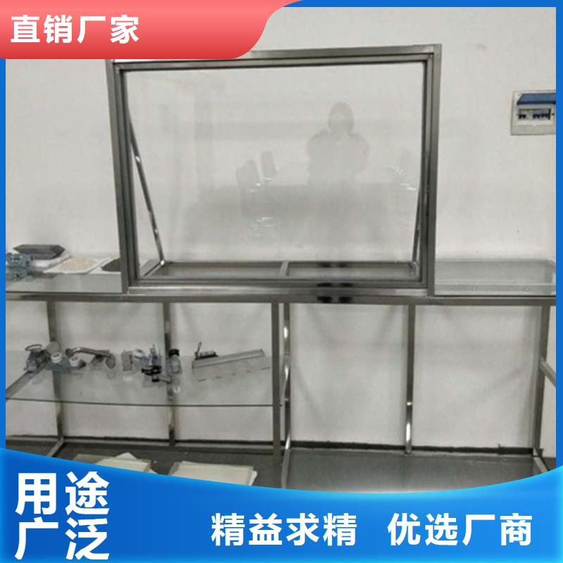 工業(yè)探傷室鉛玻璃誠信經(jīng)營廠家