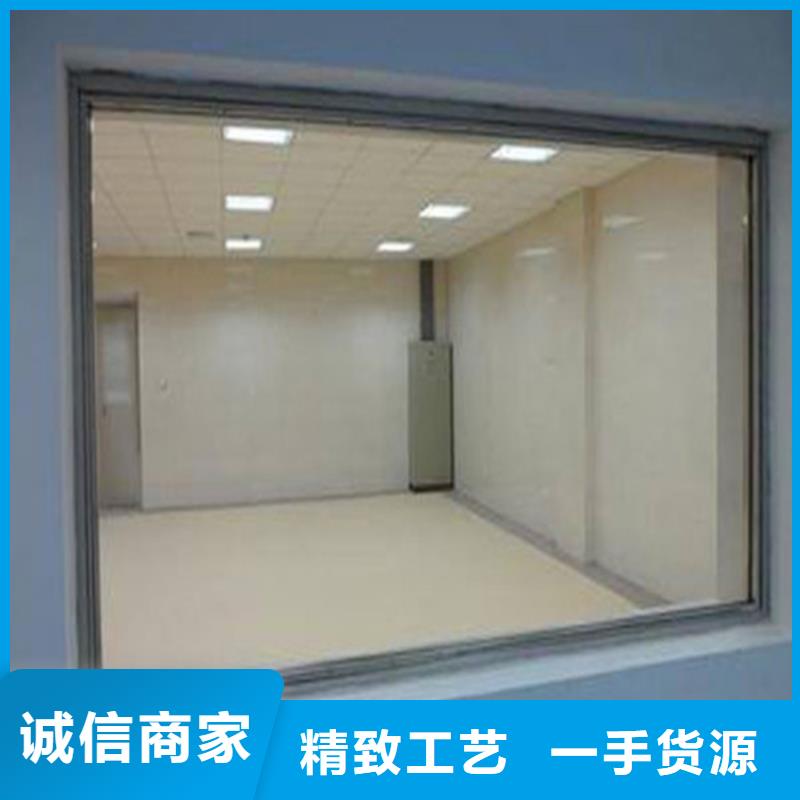 10mm鉛玻璃實(shí)體大廠家