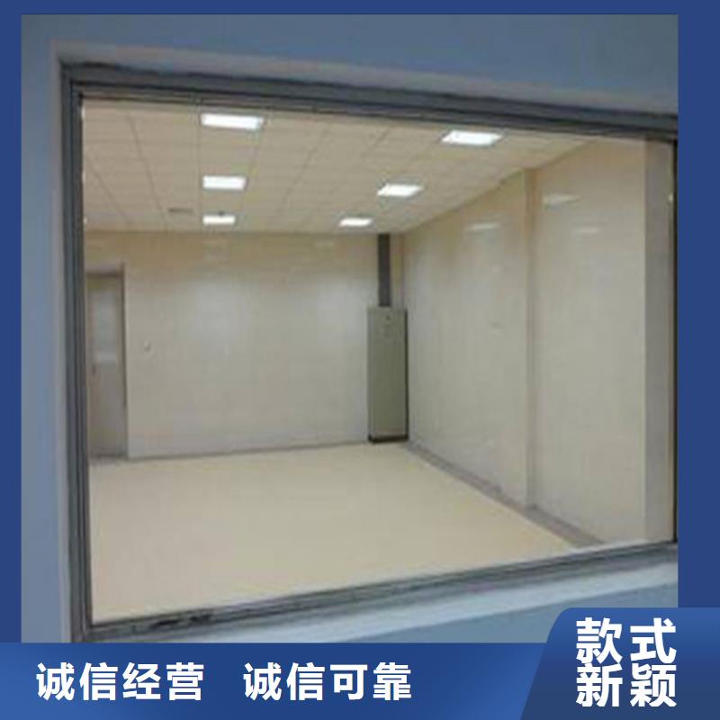 供应批发X光防护铅玻璃-全国配送
