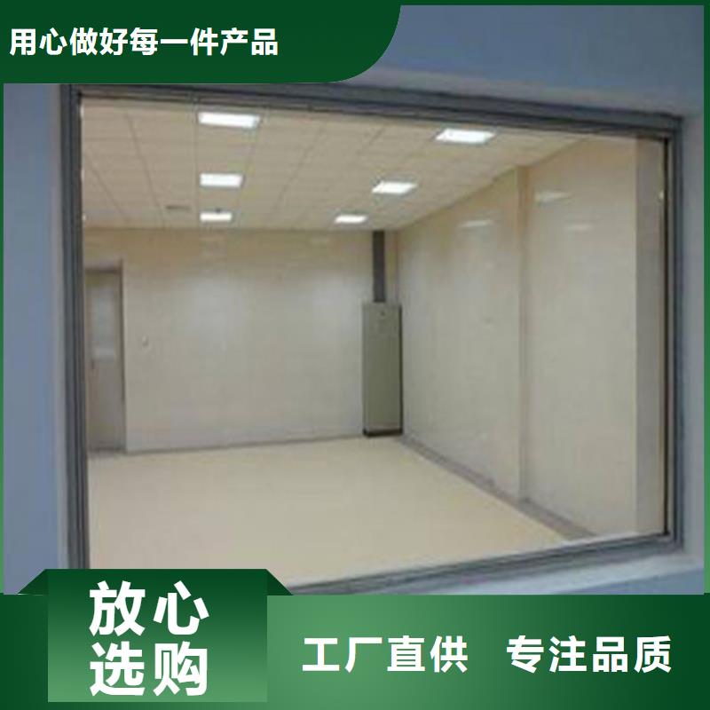 鉛玻璃鉛衣產(chǎn)地采購