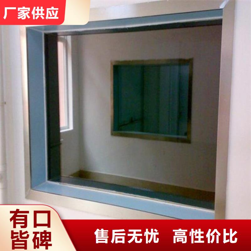 X光室玻璃電話訂購熱線