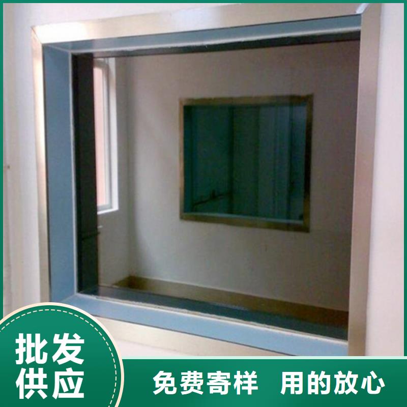 观察窗铅玻璃让利促销