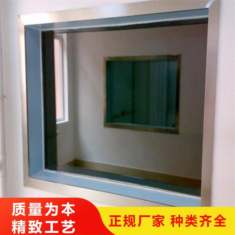 X光室玻璃_量大從優(yōu)