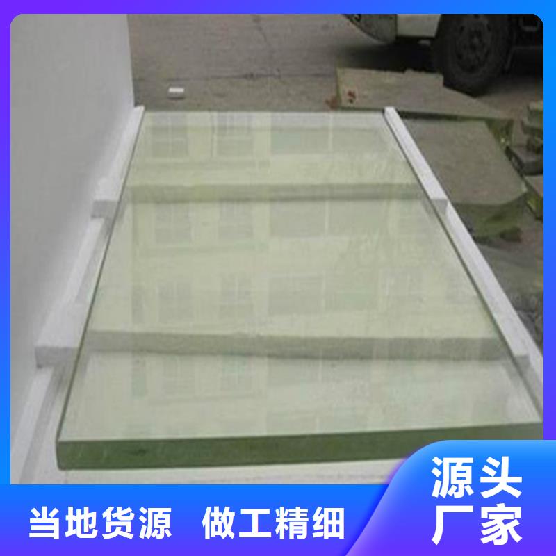 X射線鉛玻璃量大優(yōu)先發(fā)貨