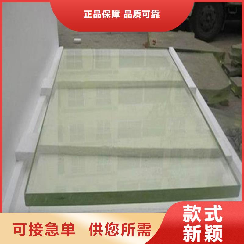 射線防護(hù)玻璃企業(yè)-可接大單