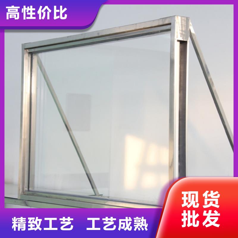 鉛玻璃防輻射鉛板使用方法