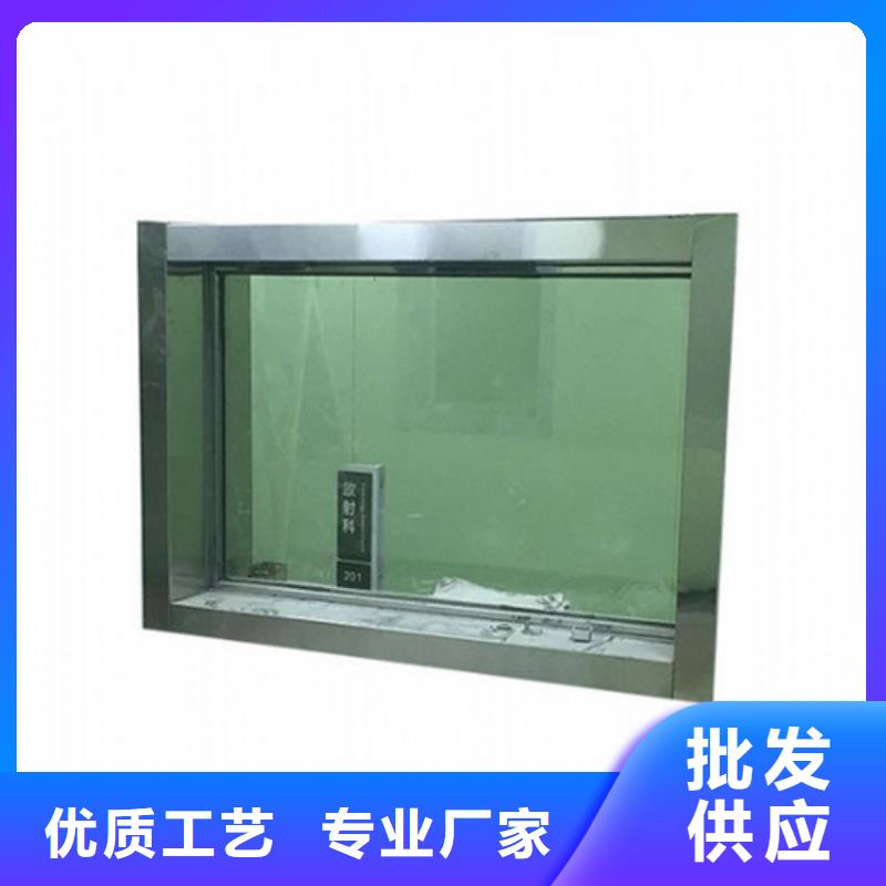 X光室鉛玻璃報價及時