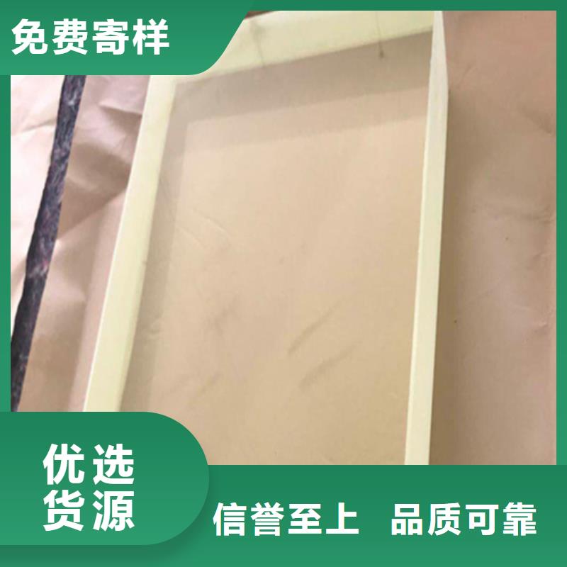 高性能輻射玻璃現(xiàn)貨長期供應