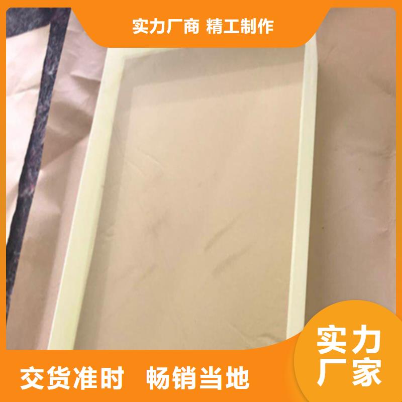 射線防護(hù)玻璃-高品質(zhì)低價(jià)格
