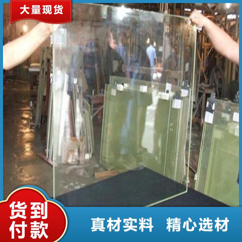 鉛玻璃觀察窗-來電咨詢