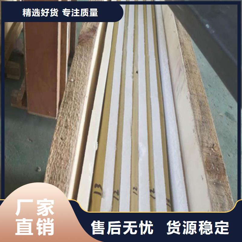 X光防护铅玻璃企业-好品质