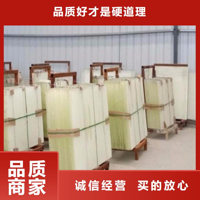 高性能鉛玻璃選擇我們明智