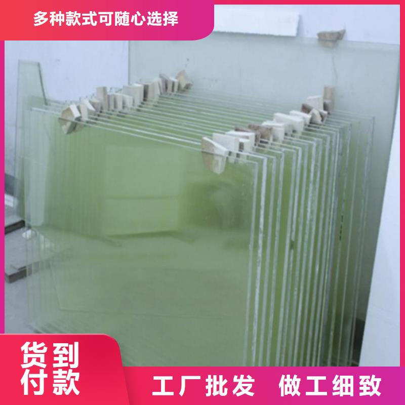 高纯度铅玻璃-来电订购
