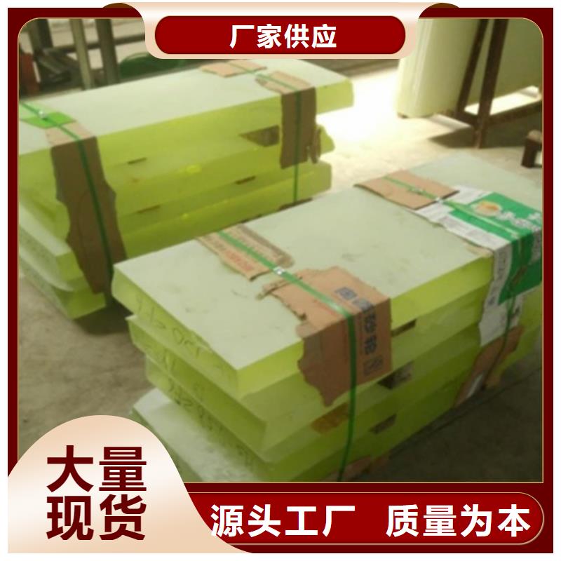 高性能铅玻璃-可寄样品