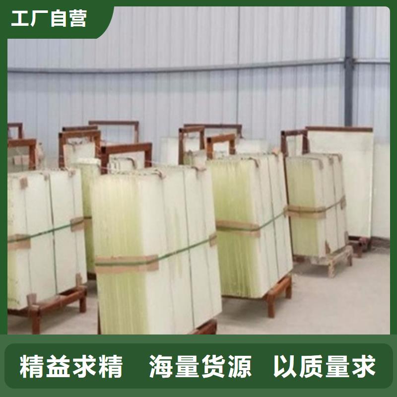 銷售防輻射鉛玻璃_品牌廠家