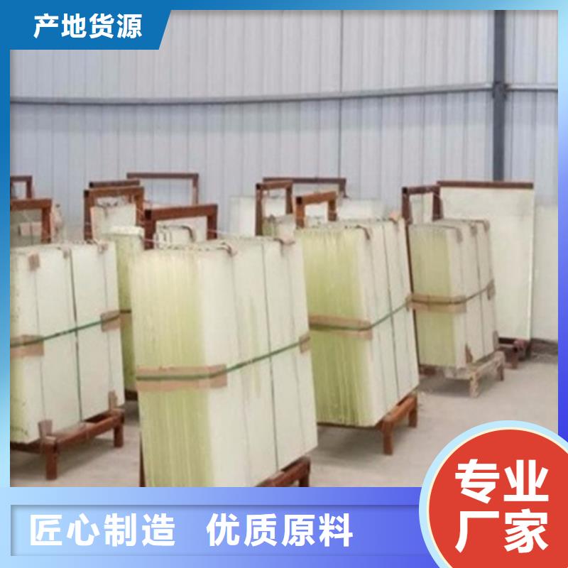防輻射鉛玻璃定制-實力廠家