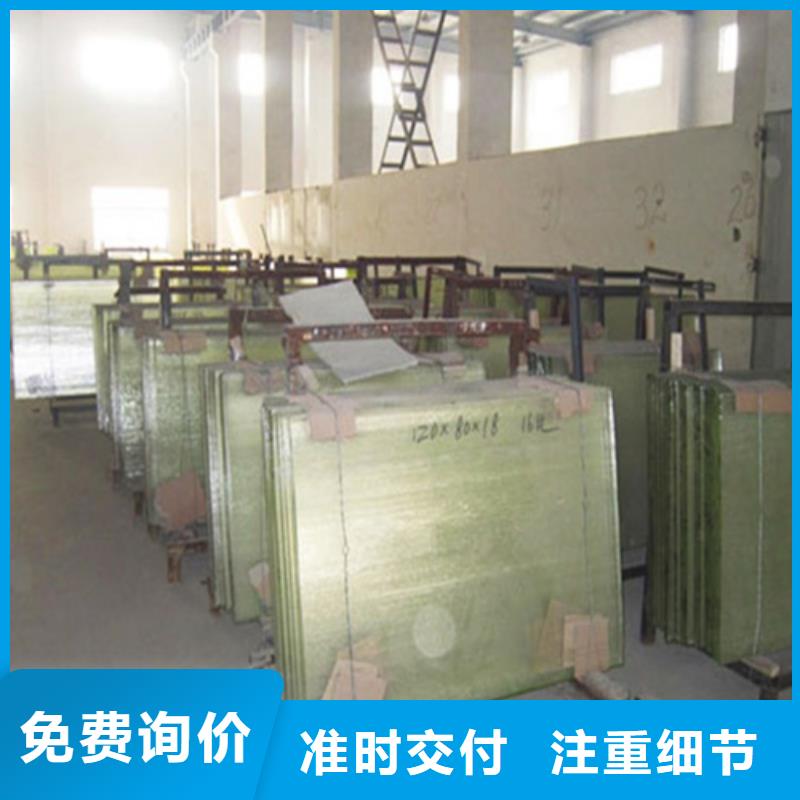 鉛玻璃來圖加工定制