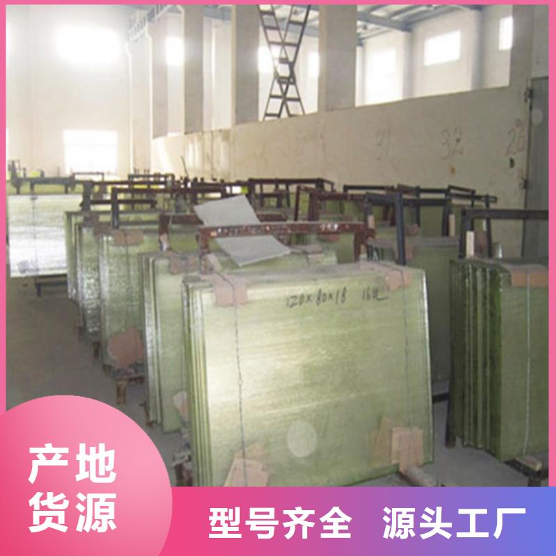 X光室鉛玻璃廠